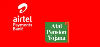 Airtel Payments Bank account holders can opt for Atal Pension Yojana through a quick, simple, secure and paperless process at 50,000 banking points across India. Going forward, Airtel Payments Bank aims to expand the availability of the scheme at 100,000 of its banking points.